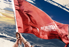 創(chuàng)新共贏 凝聚全新發(fā)展力 